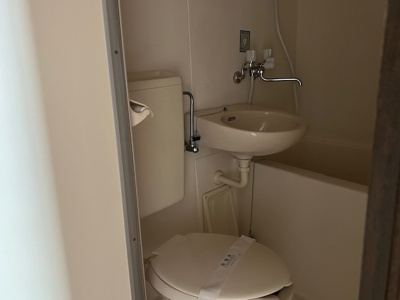 【浴室】 | ライフピア・サラセニア | 洗面台　トイレ