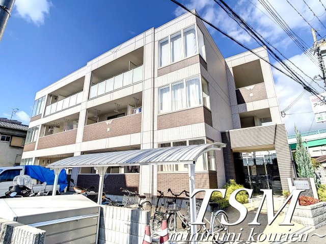 ケーアイ木屋の外観