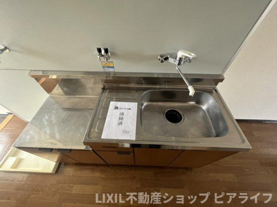 【キッチン】 | セーコーハイツ | ※写真は別室です