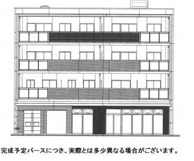 【外観パース】 | （仮）春吉3丁目マンション | 予定です