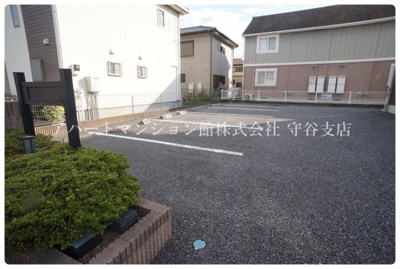 【駐車場】 | サンティエール