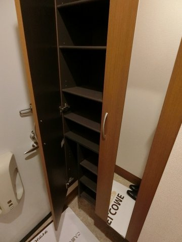 【収納】