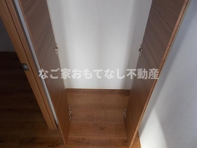 【収納】 | 早川コーポ
