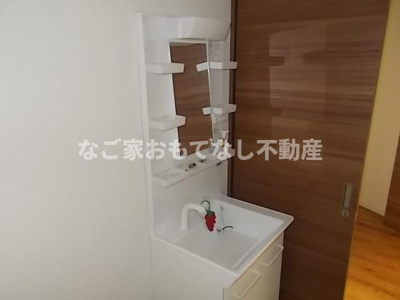 【その他】 | 早川コーポ