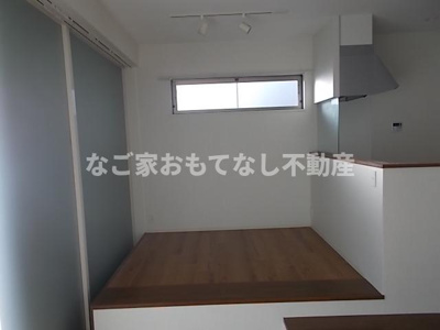 【その他】 | 早川コーポ