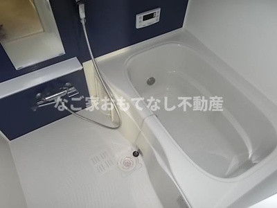 【浴室】 | 早川コーポ