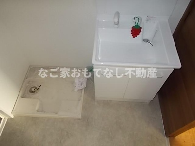 【洗面所】 | 早川コーポ