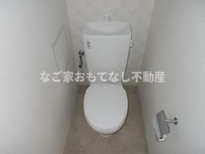 【トイレ】 | 早川コーポ