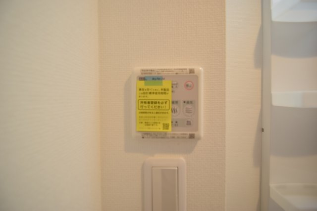 リブリ・キューブの設備|浴室乾燥