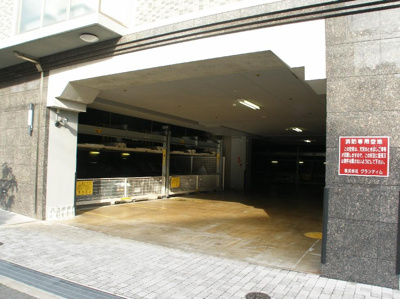 【駐車場】 | グラシエール西宮戎