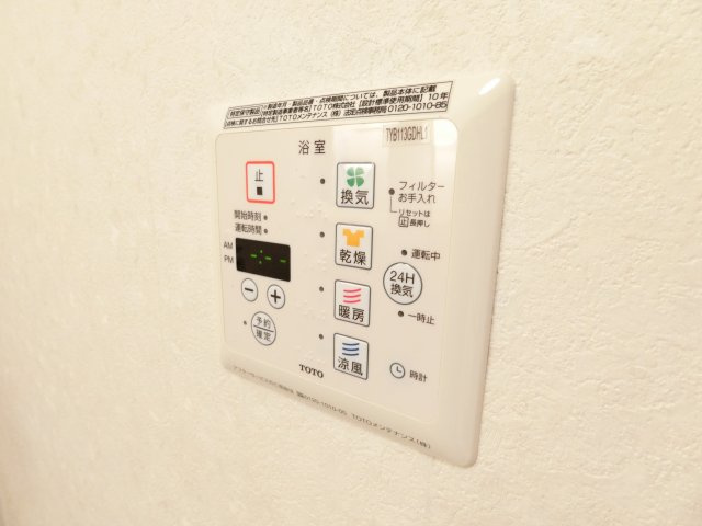 ＢｅｌｌａＣａｓａ のその他