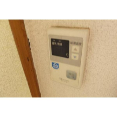 【その他】 | コーポマキ