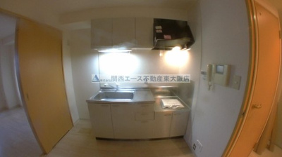 【キッチン】 | マ・メゾン15