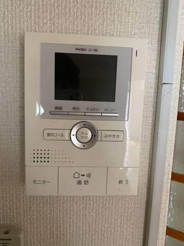 【セキュリティ】 | レック芝公園 | 月額管理料無料！賃貸管理はアブレイズパートナーズにお任せを！