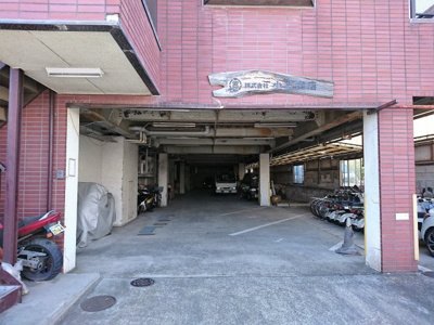 【外観】 | おひさまこんにちわ