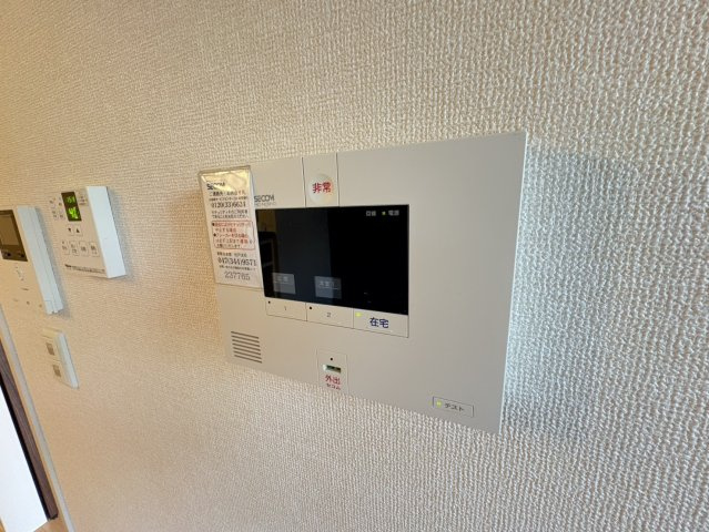ミラリオのセキュリティ
