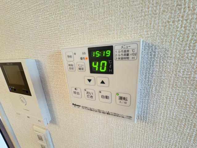 ミラリオのその他
