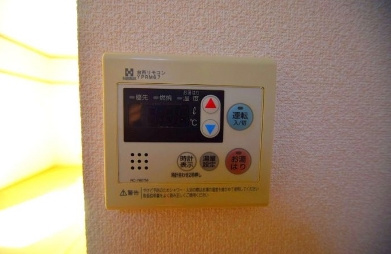 【設備】 | アーバン8春日