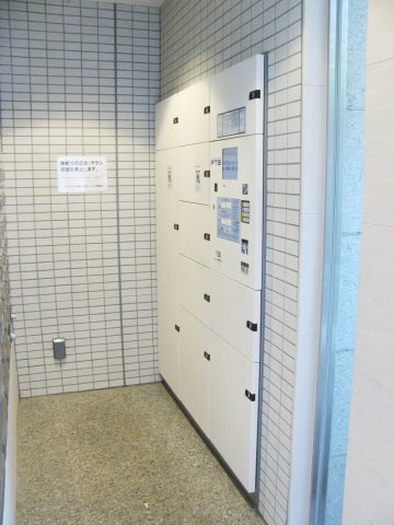 文京区本郷３丁目の賃貸マンションのその他共用部分|宅配ボックス