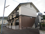 グリーンフロムの画像