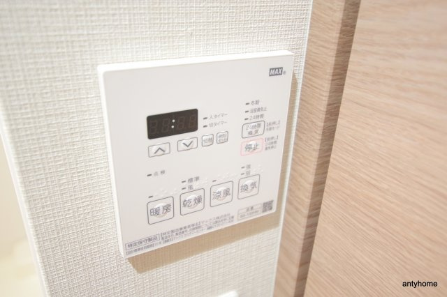 エトワール北新地　仲介手数料無料の設備