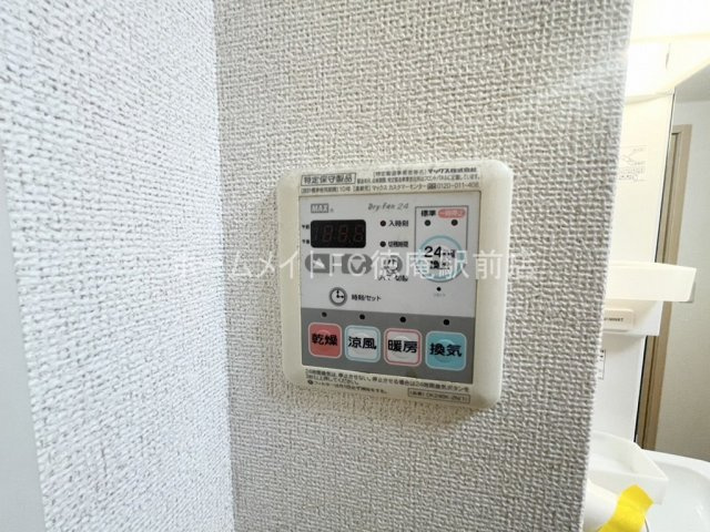 メゾンドファミーユ鶴見緑地公園の設備