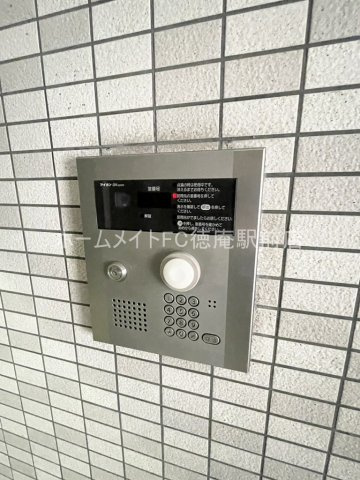 メゾンドファミーユ鶴見緑地公園のセキュリティ