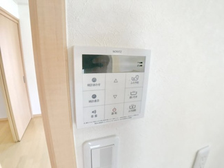 【設備】 | メジュール　D棟