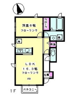 【間取り】 | メジュール　D棟