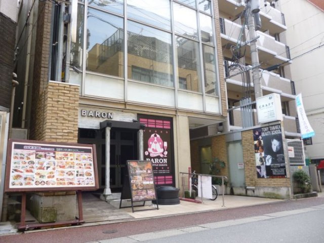 プリオ大名ビル