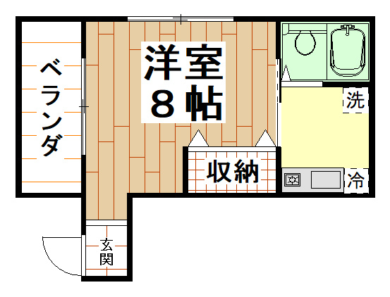 STUDIO NAGASE
