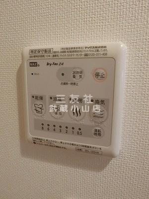 【その他】 | フォルムｆ