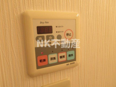 【浴室】 | キューヴ（吉田賃貸） | 浴室乾燥機付きです