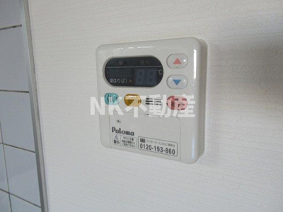 【設備】 | キューヴ（吉田賃貸） | 給湯スイッチです