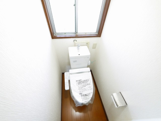 春日荘苑のトイレ|コンパクトで使いやすいトイレです