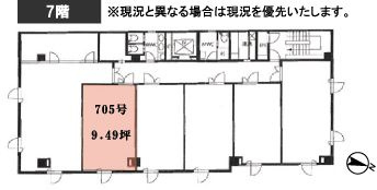MIKIビルの間取り|MIKIビル(705）