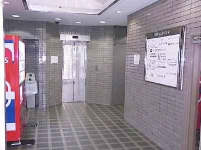 MIKIビルのエントランス|MIKIビル(705）