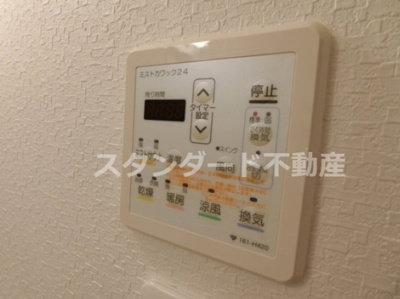 【設備】 | カルムクレール258