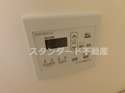 【設備】 | カルムクレール258