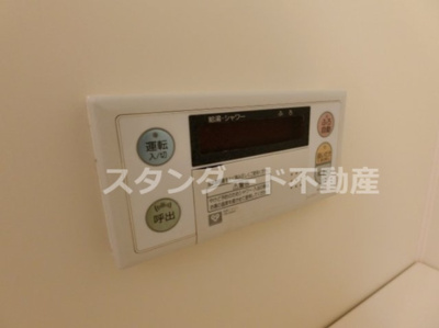 【設備】 | カルムクレール258