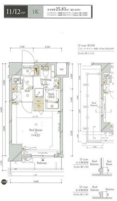  | ガリシアグランデ江戸川橋
