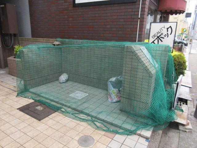 プロビデンス東新町のその他共用部分|プロビデンス東新町