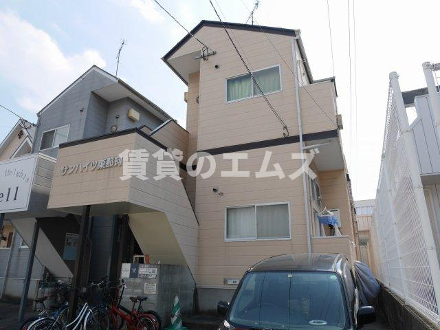 【外観】 | サンハイツ東那珂 | サンハイツ東那珂の外観