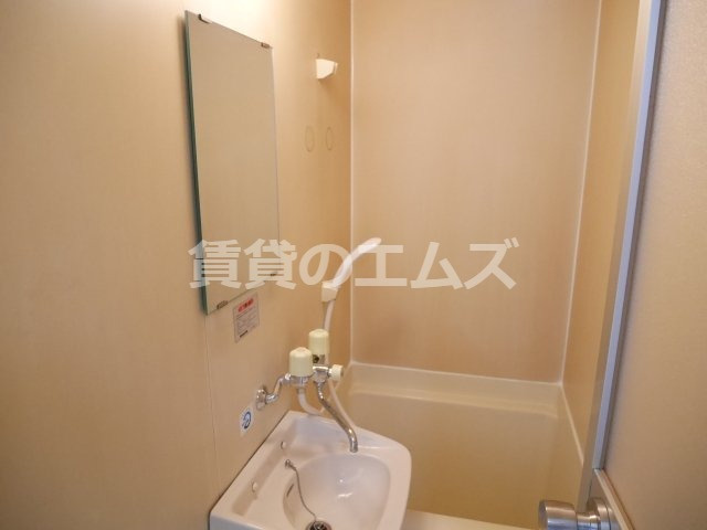 【浴室】 | サンハイツ東那珂