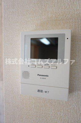 【居間・リビング】 | グレイスコート | グレイスコート　リビング