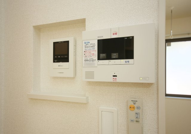 ブルーコスモⅡのセキュリティ