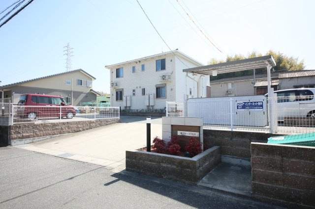 ブルーコスモⅡのその他