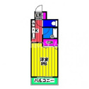 【間取り】 | アリターレ博多の間取り