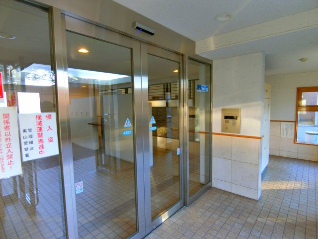 コート北野田カリヨンI番館のセキュリティ