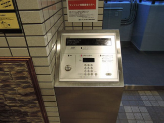 【その他共用部分】 | オートロック